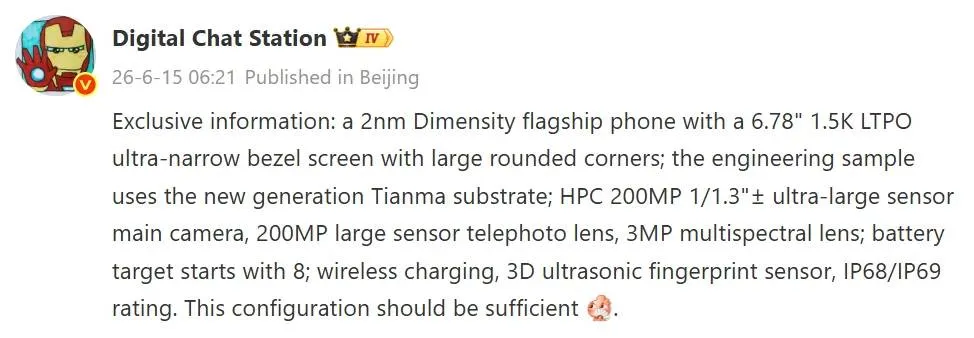 OPPO Find X10 Pro 