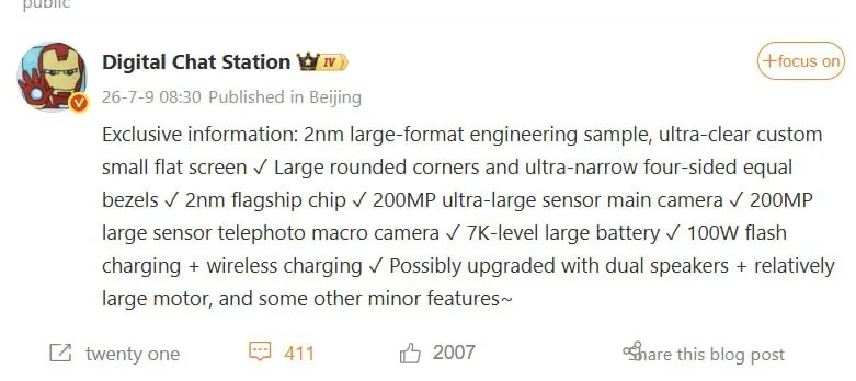 Xiaomi 18 Pro
