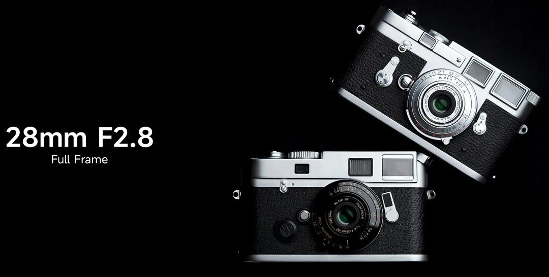 Brightin Star lansează un obiectiv full-frame de 28 mm care încape în buzunar