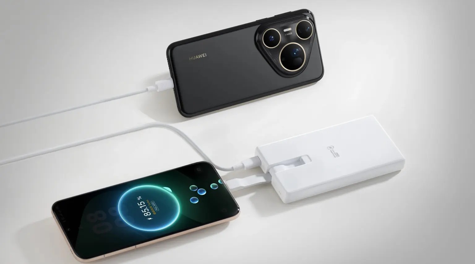 Huawei All-in-One Power Bank