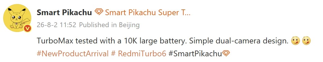 Redmi Turbo 6 Max 