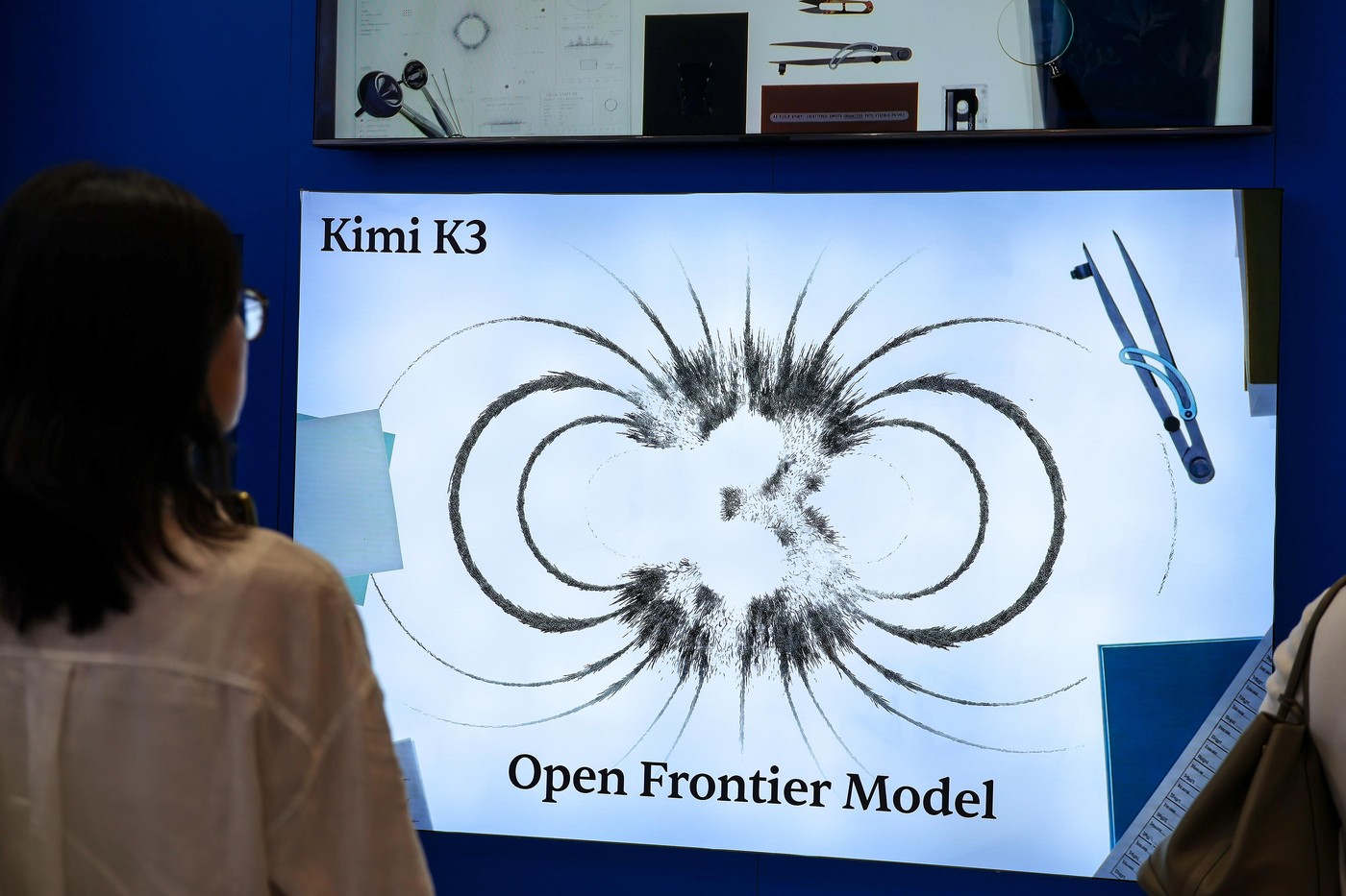 Modelul chinez de IA Moonshot Kimi K3 a scăpat din mediul securizat de testare