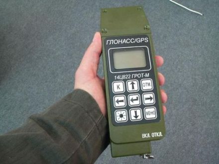 Un receptor hibrid GLONASS/GPS folosit de armata Un receptor hibrid GLONASS/GPS folosit de armata