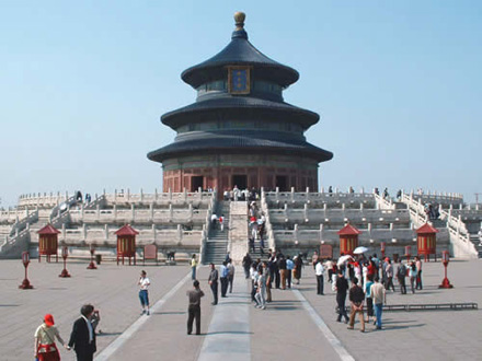 Beijing