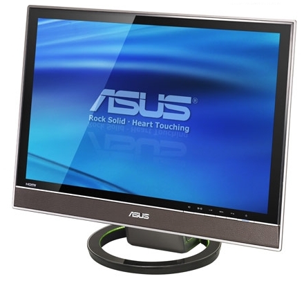 Asus LS221H - un monitor cu ornament din piele naturală Asus LS221H - un monitor cu ornament din piele naturală