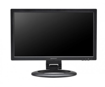 Monitor conectat şi alimentat doar prin mufa USB Monitor conectat şi alimentat doar prin mufa USB