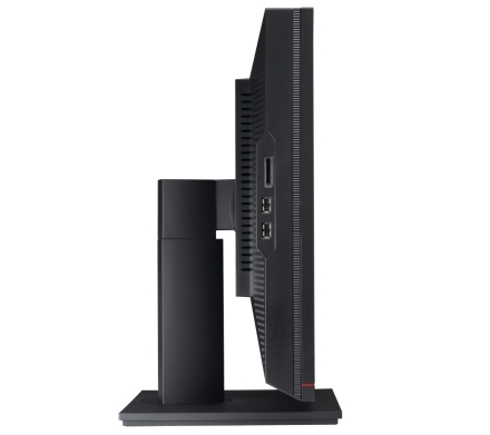 Asus ProArt PA246Q - cititorul de carduri integrat