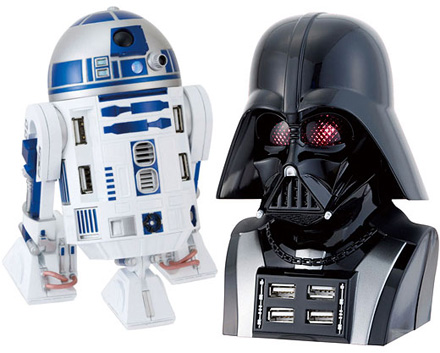 Hub-uri Star Wars Hub-uri Star Wars