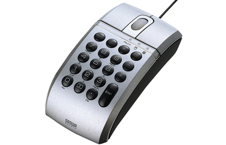 Mouse multifunctional