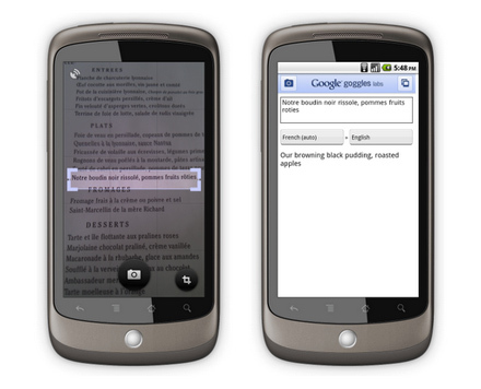 Google Goggles Google Goggles