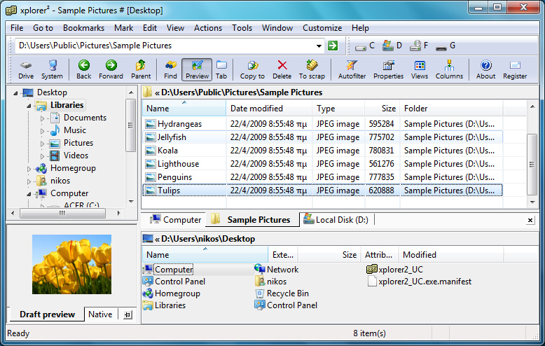  Xplorer2 
