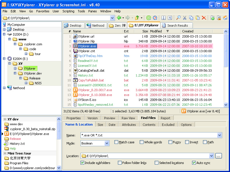  Xyplorer