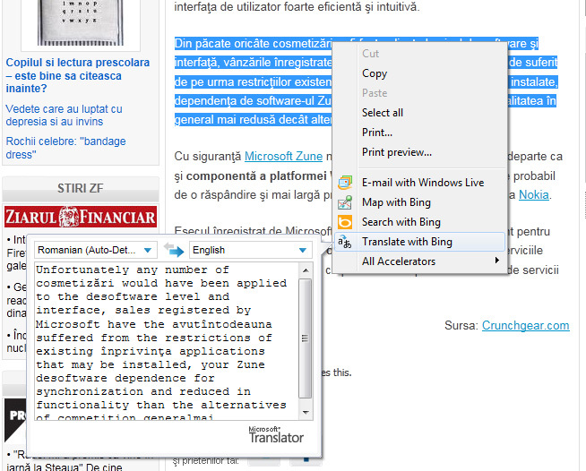 IE9 contextual menu