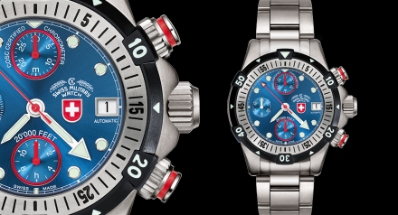 Swiss Military Watch - el rezistă la dinamită. Tu, nu! Swiss Military Watch - el rezistă la dinamită. Tu, nu!