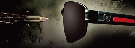 Ochelari de soare Japan Self-Defence Force - nu trageţi în lentilă! Ochelari de soare Japan Self-Defence Force - nu trageţi în lentilă!
