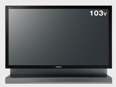 Plasma de 103” de la Panasonic - un mizilic de 50.000 $ Plasma de 103” de la Panasonic - un mizilic de 50.000 $