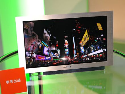 Sony XEL-1, acum pe baterii şi wireless
