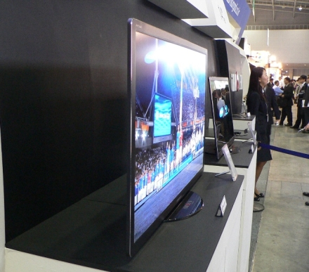 Prototipul OLED TV, foarte suplu la doar 8,9 mm grosime Prototipul OLED TV, foarte suplu la doar 8,9 mm grosime