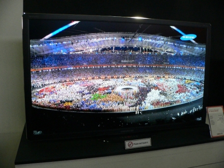 Primul OLED TV de 40 Primul OLED TV de 40