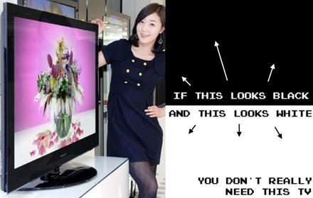 LG LCD TV cu 1.000.000.000:1 contrast LG LCD TV cu 1.000.000.000:1 contrast