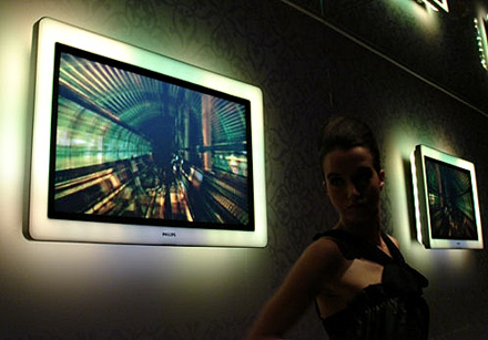 Philips Aurea Ambilight