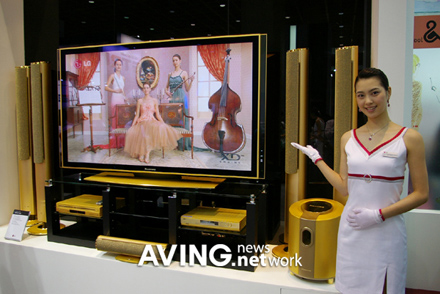 LG plasma de aur