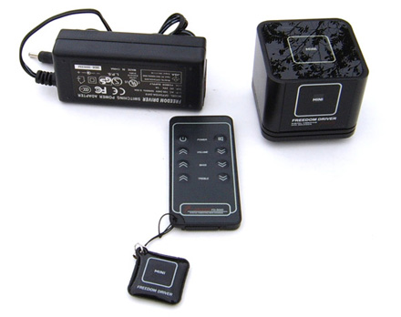 Vibro Sounder