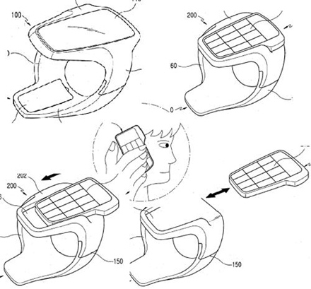 Patent Samsung