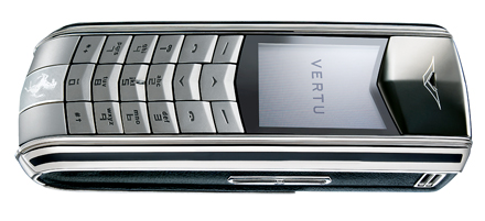 Vertu Ascent Ferrari 1947