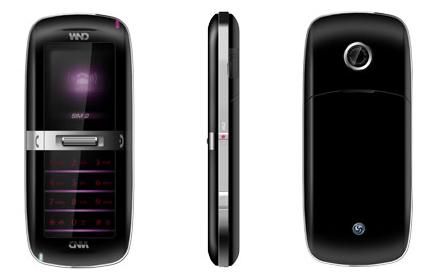 DUO Atom - telefon mobil dual-SIM