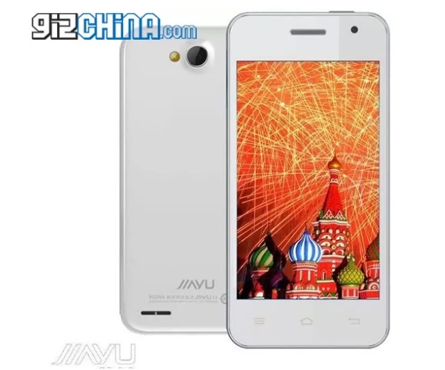 Smartphone-ul de 50 $ din China