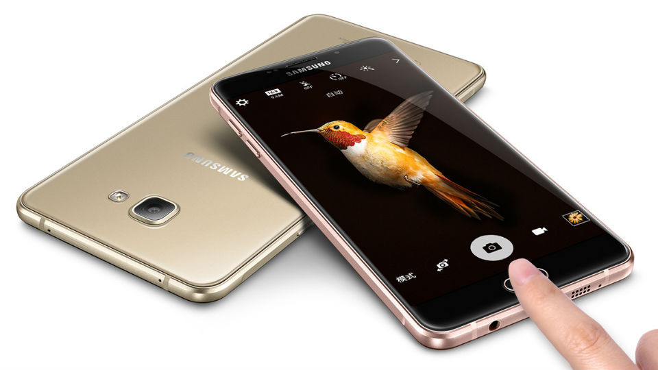 Samsung Galaxy A9 Pro 