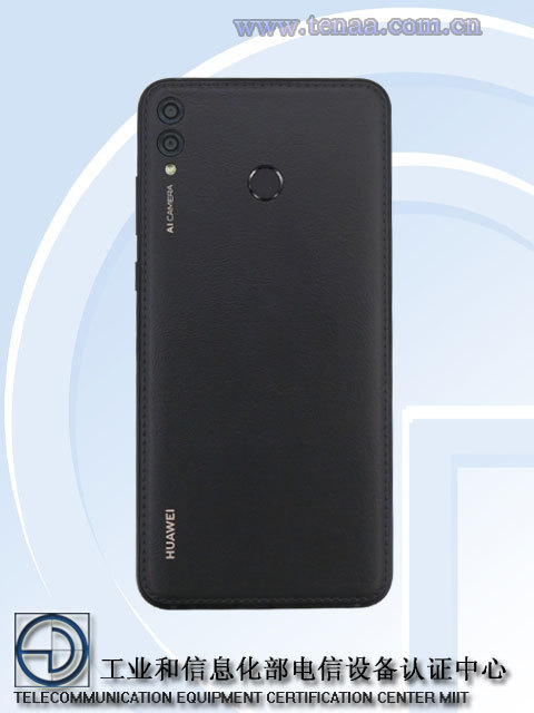 Huawei ARS-AL00