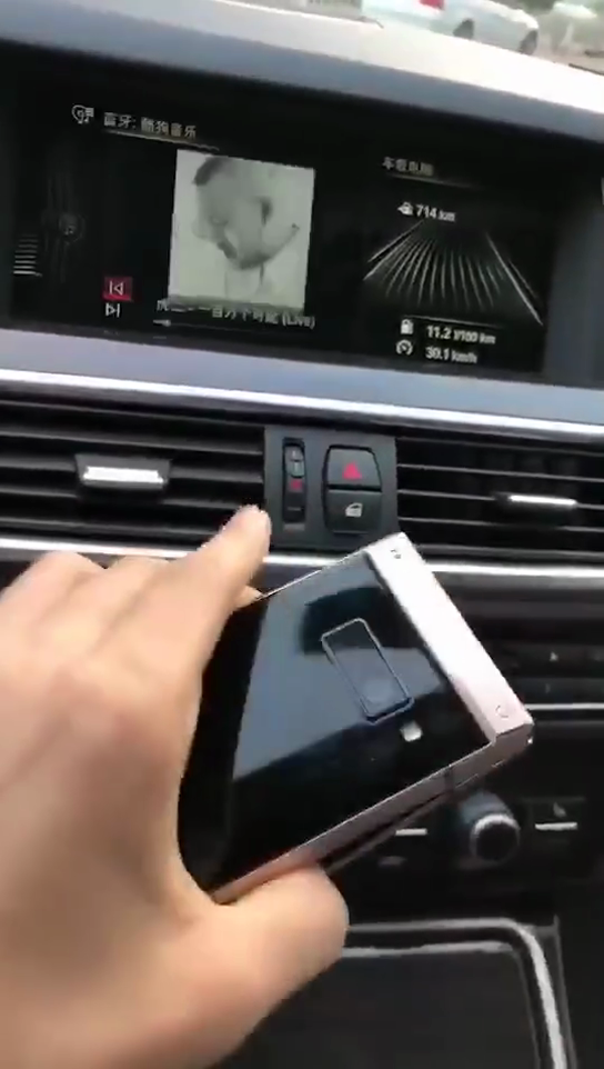 Samsung W2019