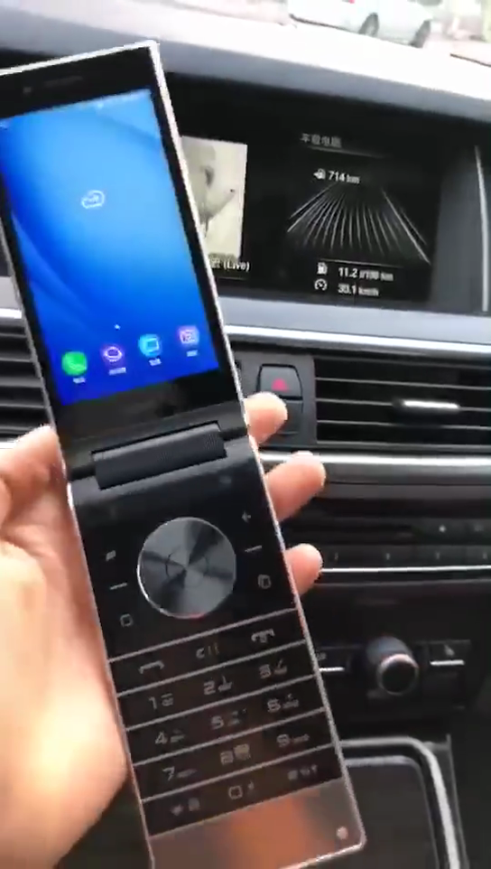 Samsung W2019