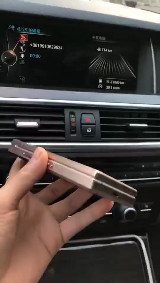 Samsung W2019
