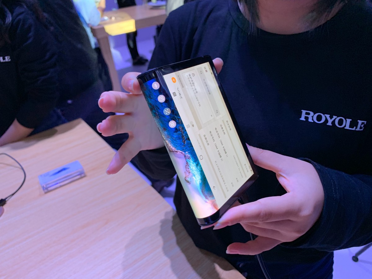 FlexPai Rouyu Technology
