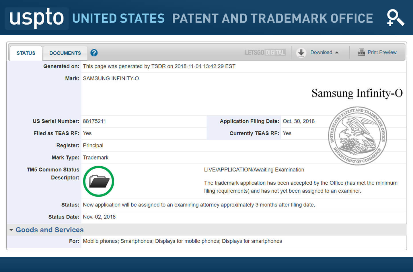 Samsung Galaxy F Infinity Trademarks