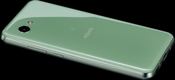 Sharp AQUOS R2 Compact
