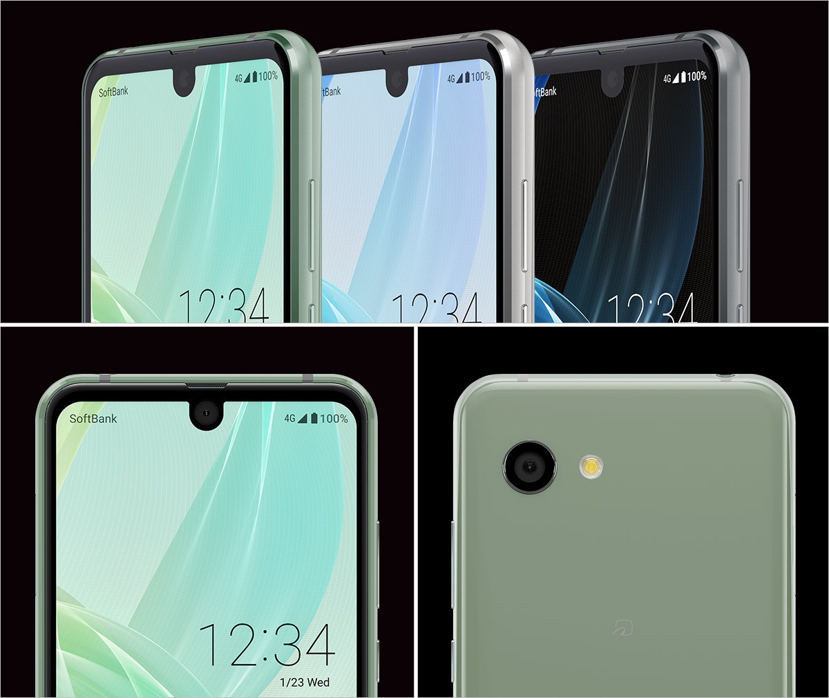 Sharp AQUOS R2 Compact