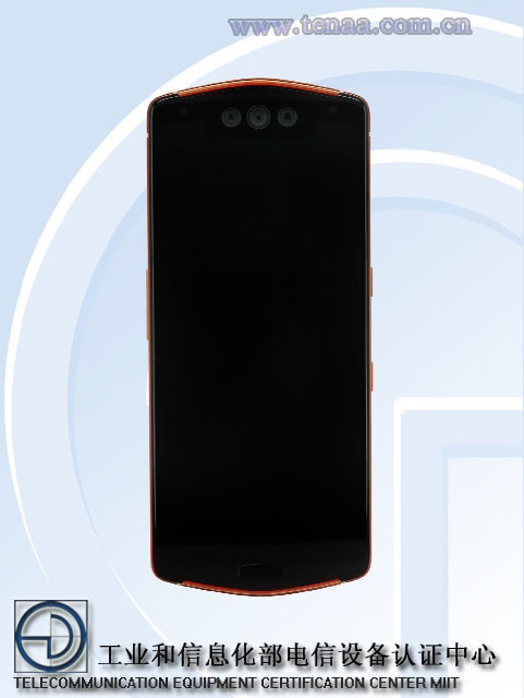 Meitu MP1801