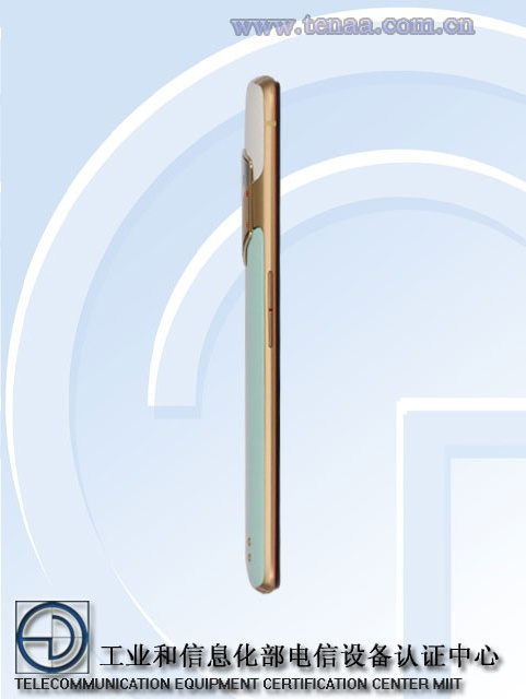 Meitu MP1801