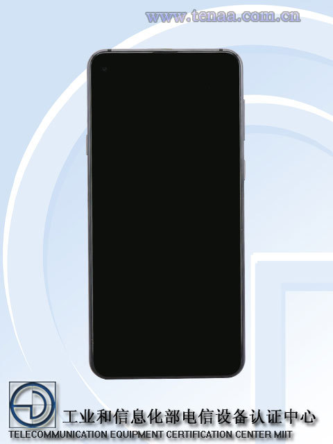 Samsung Galaxy A8s TENAA