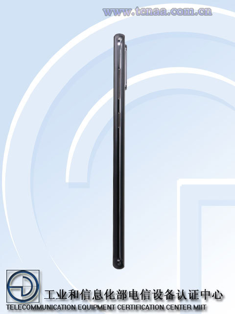 Samsung Galaxy A8s TENAA