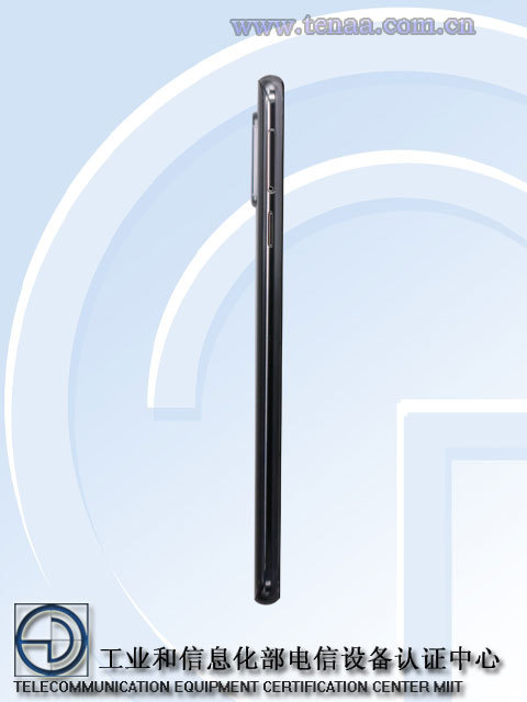 Samsung Galaxy A8s TENAA
