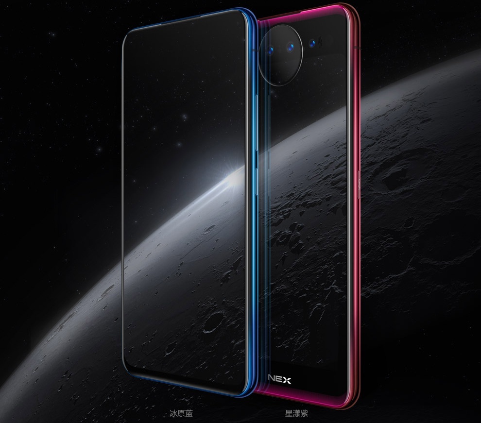 Vivo NEX Dual Display Edition