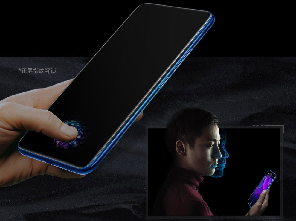Vivo NEX Dual Display Edition