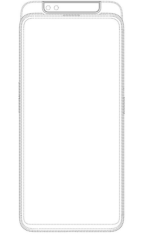 OPPO Find brevet
