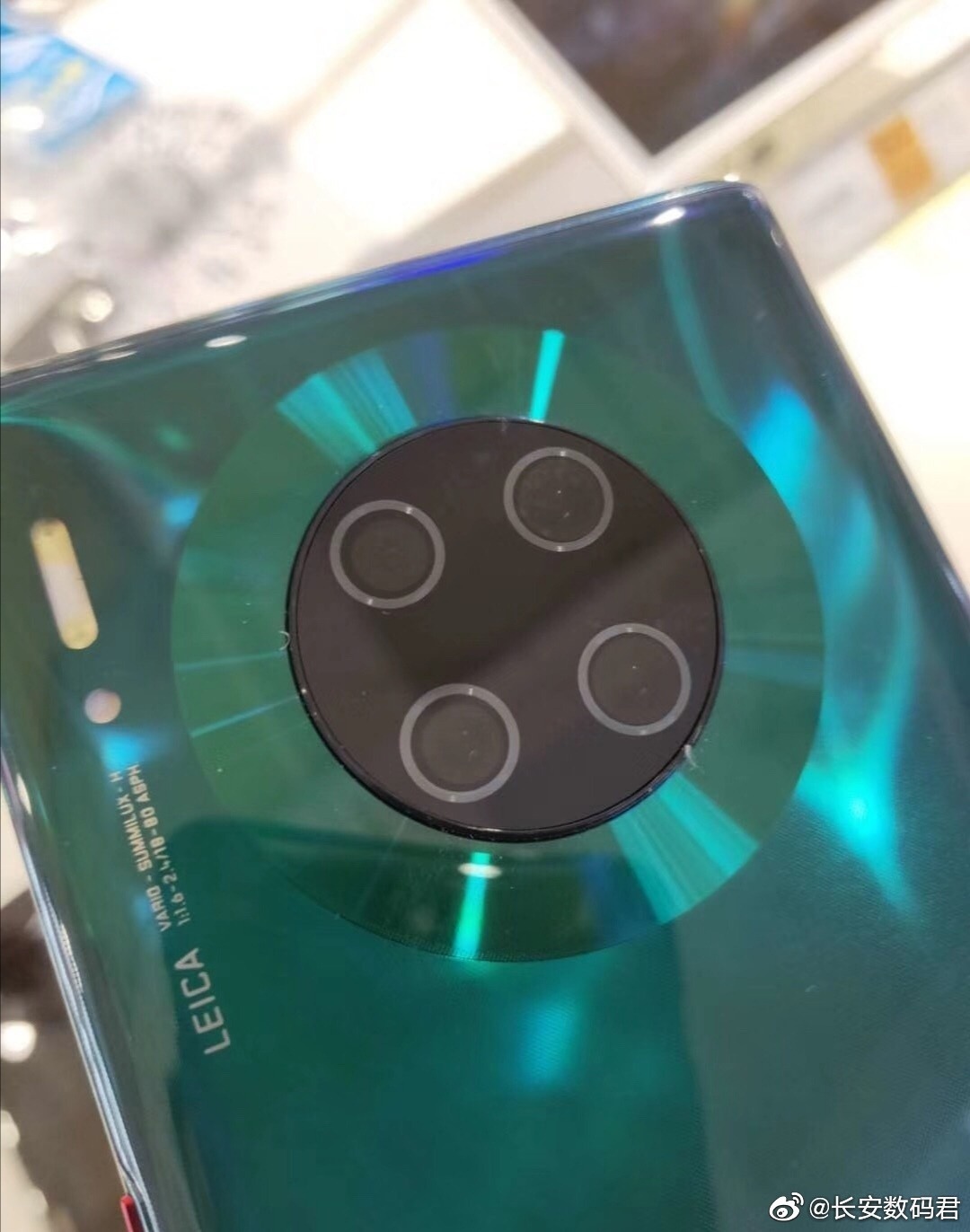 Huawei Mate 30 Pro leak