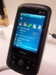 Haier NG-N99